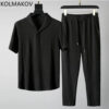 The Riviera Textured Resort Set: Men’s Summer Polo & Tapered Pants